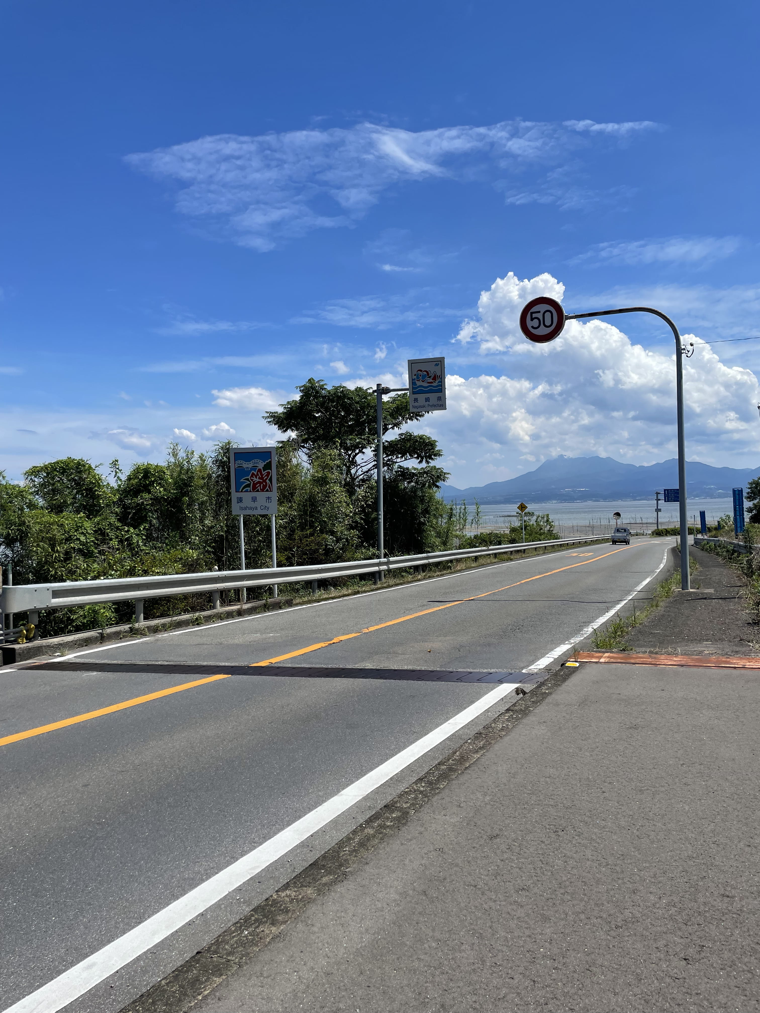 旅中撮影した景色