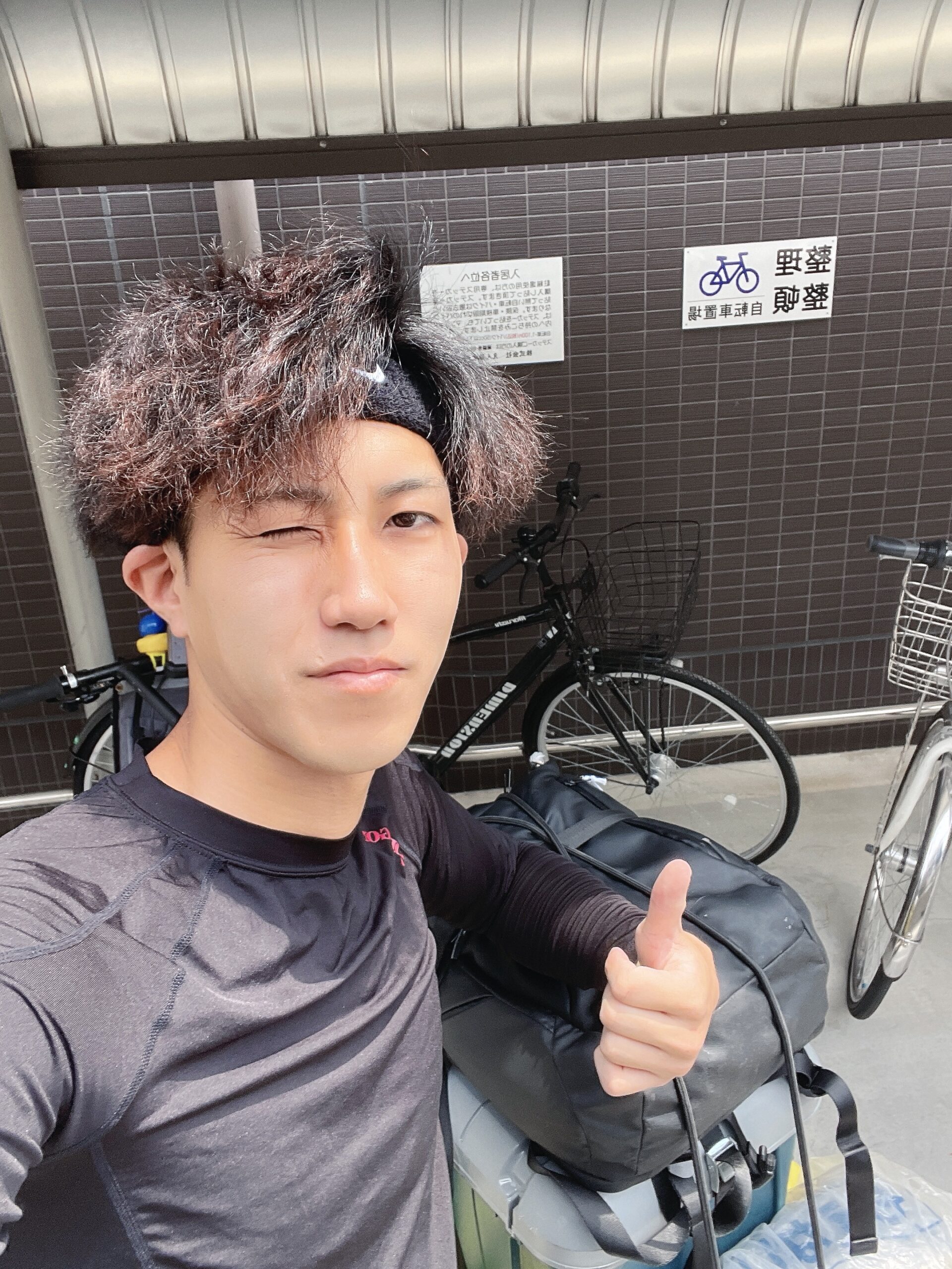 旅を再開！